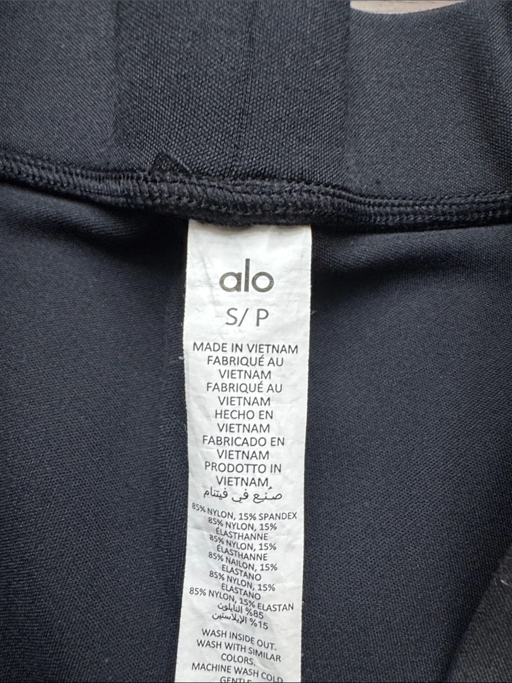 Alo Woman Black Alo Pants - Classic Stretch